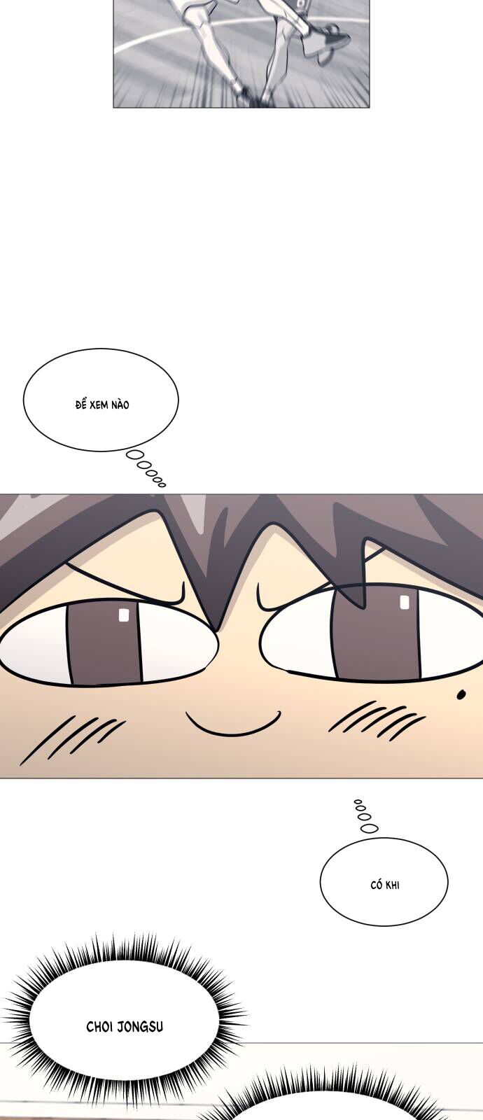 Garbage Time - Chapter 147 - Page 17