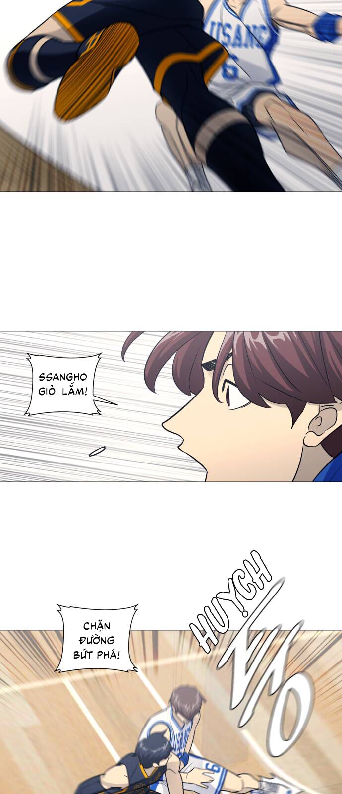 Garbage Time - Chapter 147 - Page 20