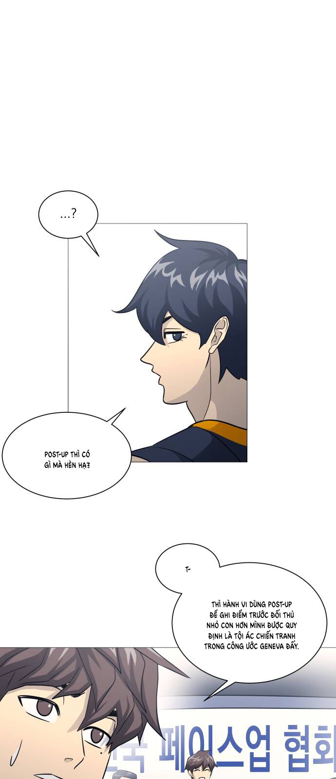 Garbage Time - Chapter 147 - Page 25