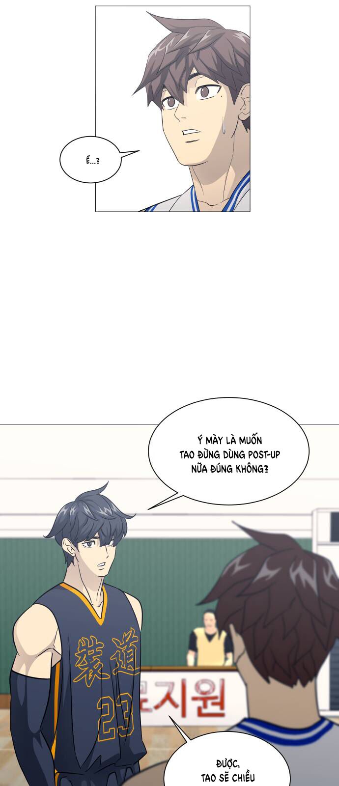 Garbage Time - Chapter 147 - Page 29