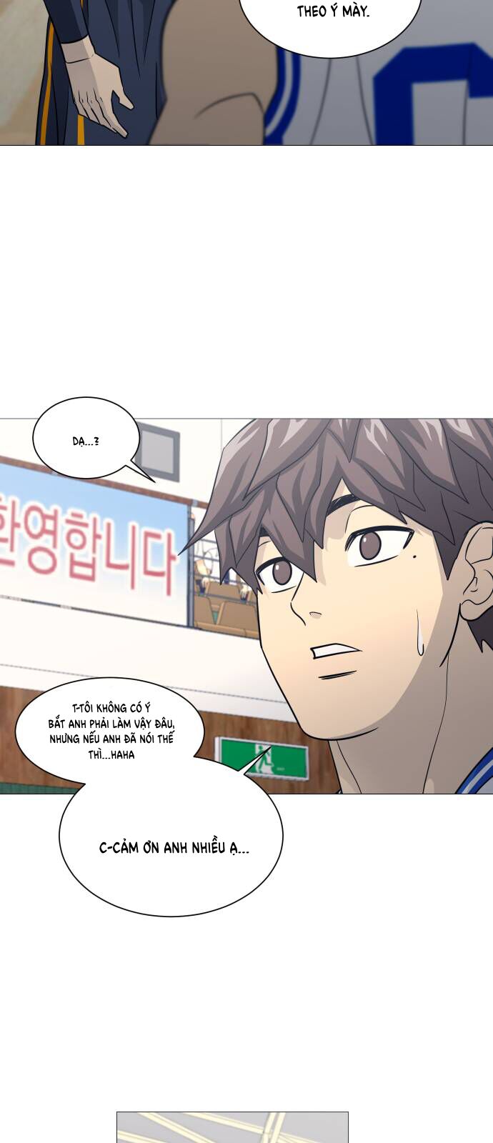 Garbage Time - Chapter 147 - Page 30