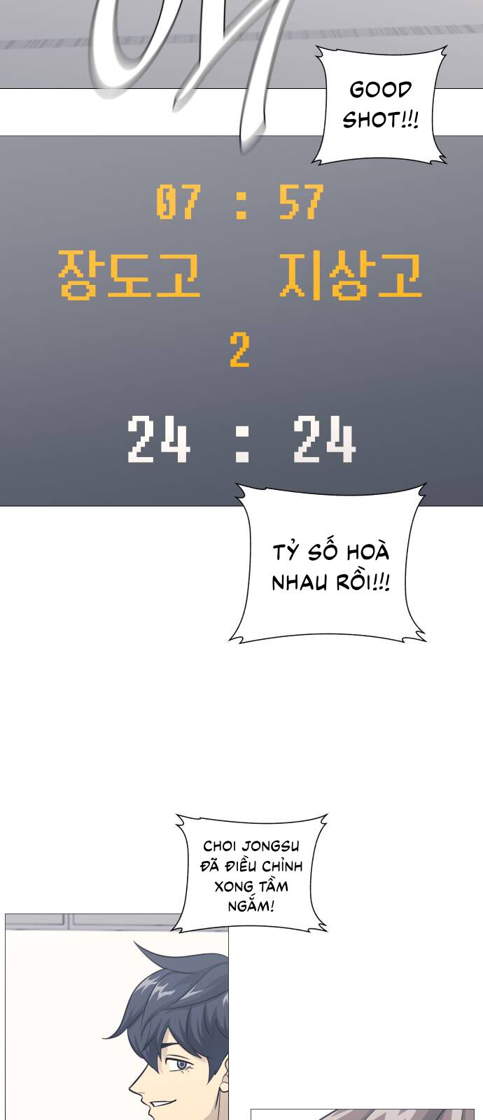 Garbage Time - Chapter 147 - Page 39