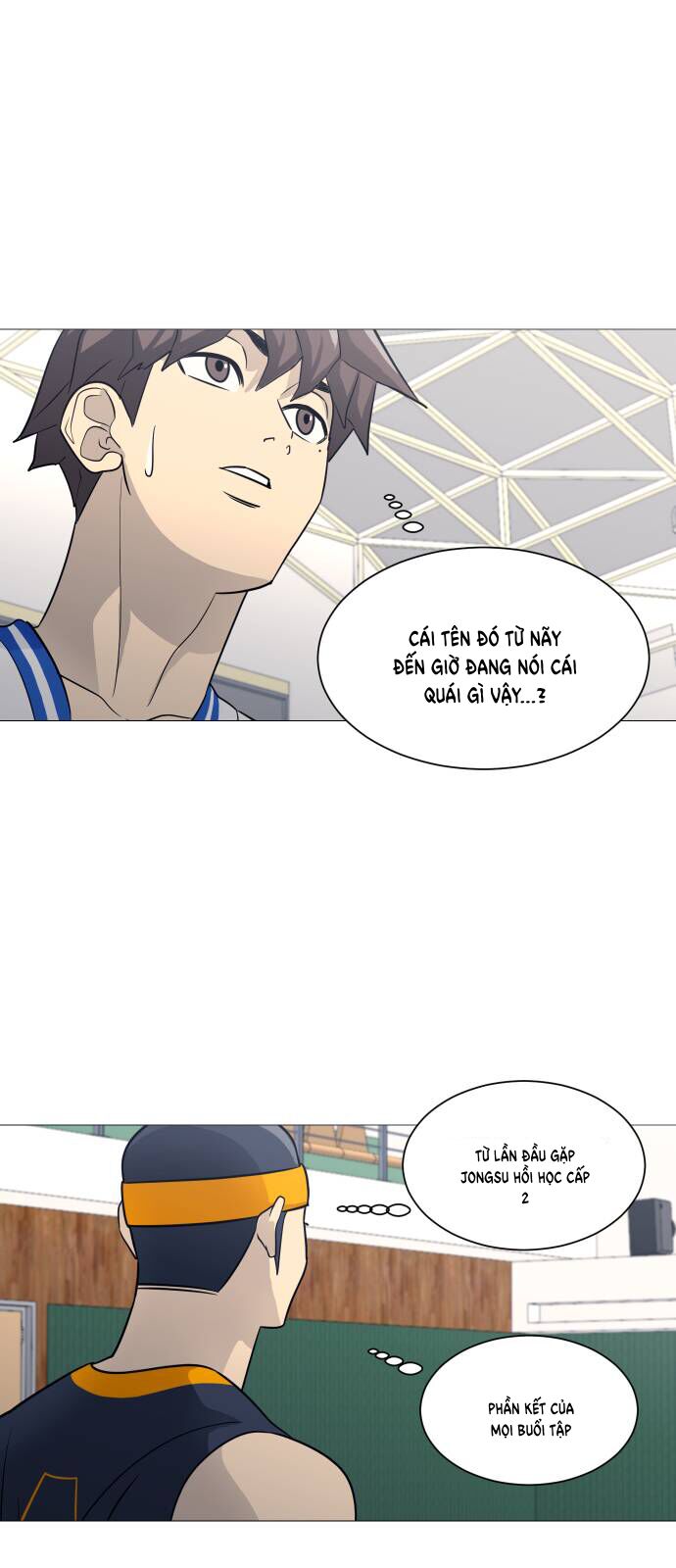 Garbage Time - Chapter 148 - Page 11