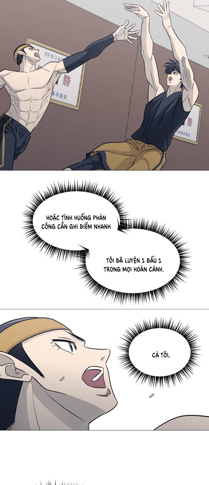 Garbage Time - Chapter 148 - Page 15