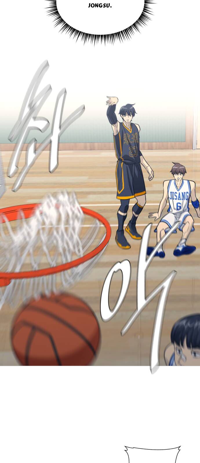 Garbage Time - Chapter 148 - Page 20