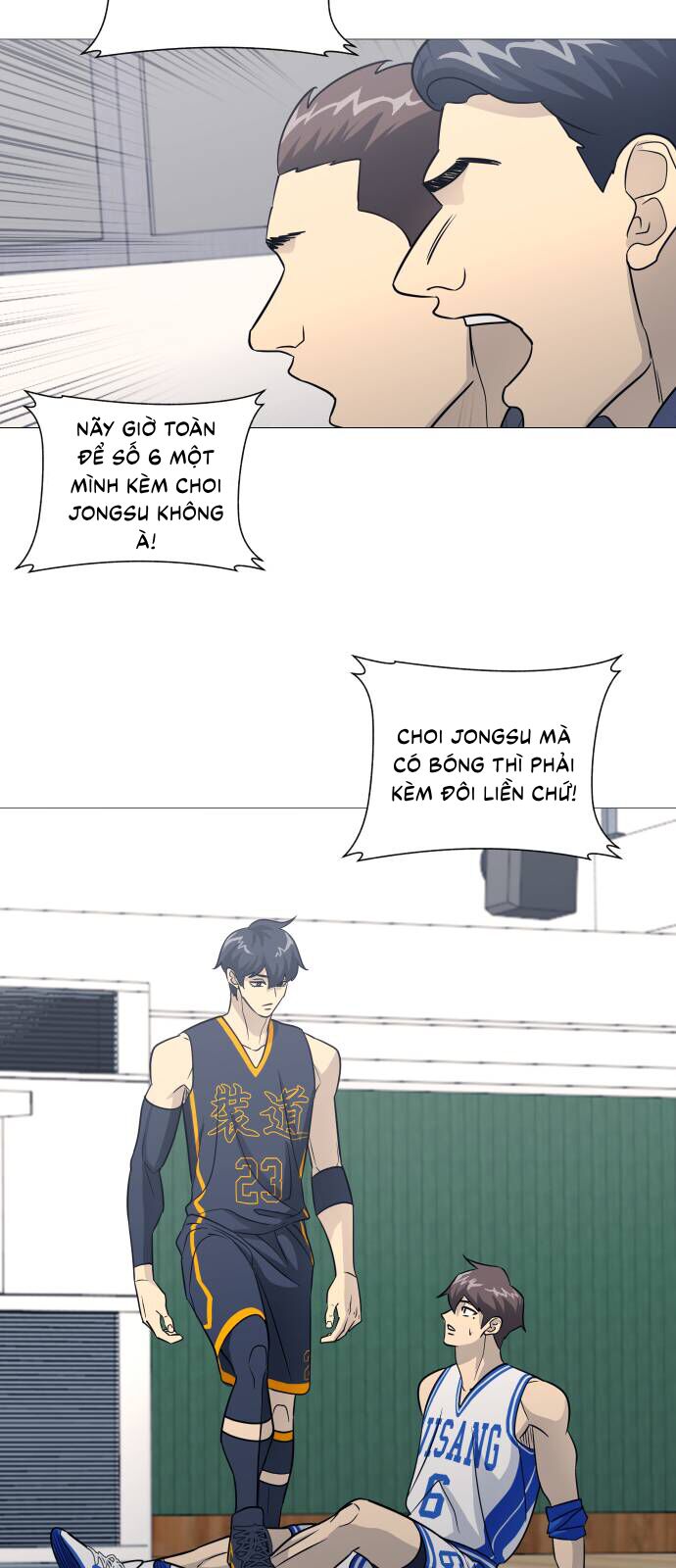 Garbage Time - Chapter 148 - Page 22