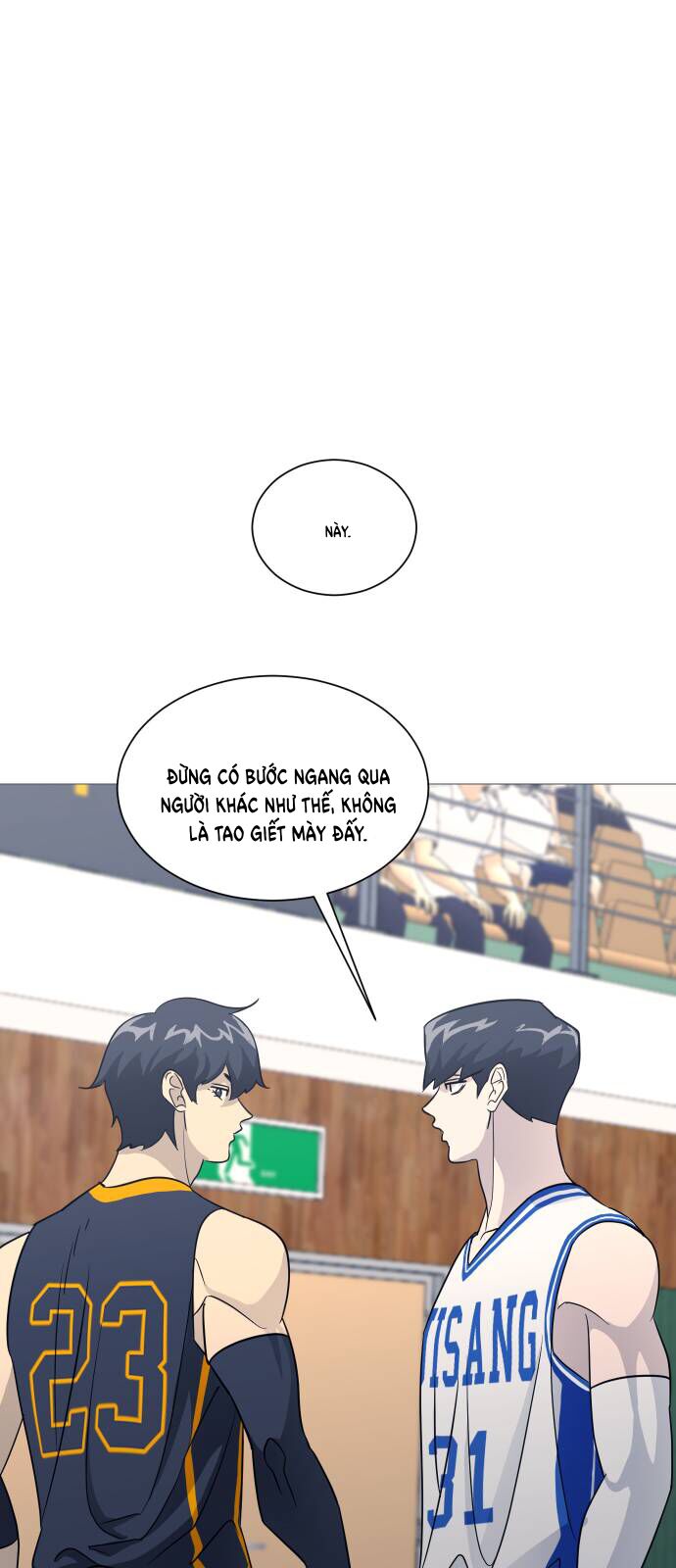 Garbage Time - Chapter 148 - Page 24