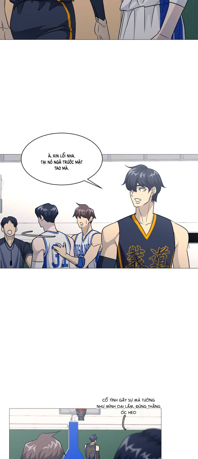 Garbage Time - Chapter 148 - Page 25