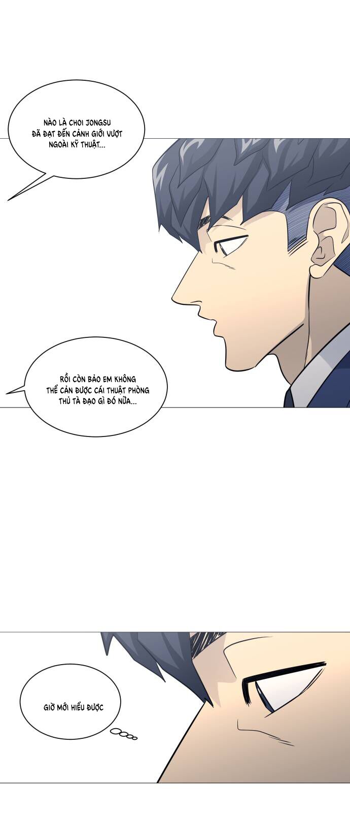 Garbage Time - Chapter 148 - Page 31