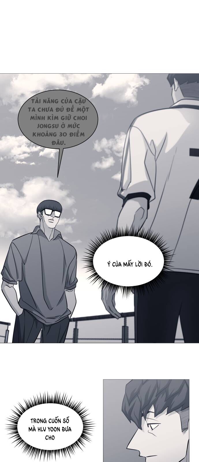 Garbage Time - Chapter 148 - Page 32