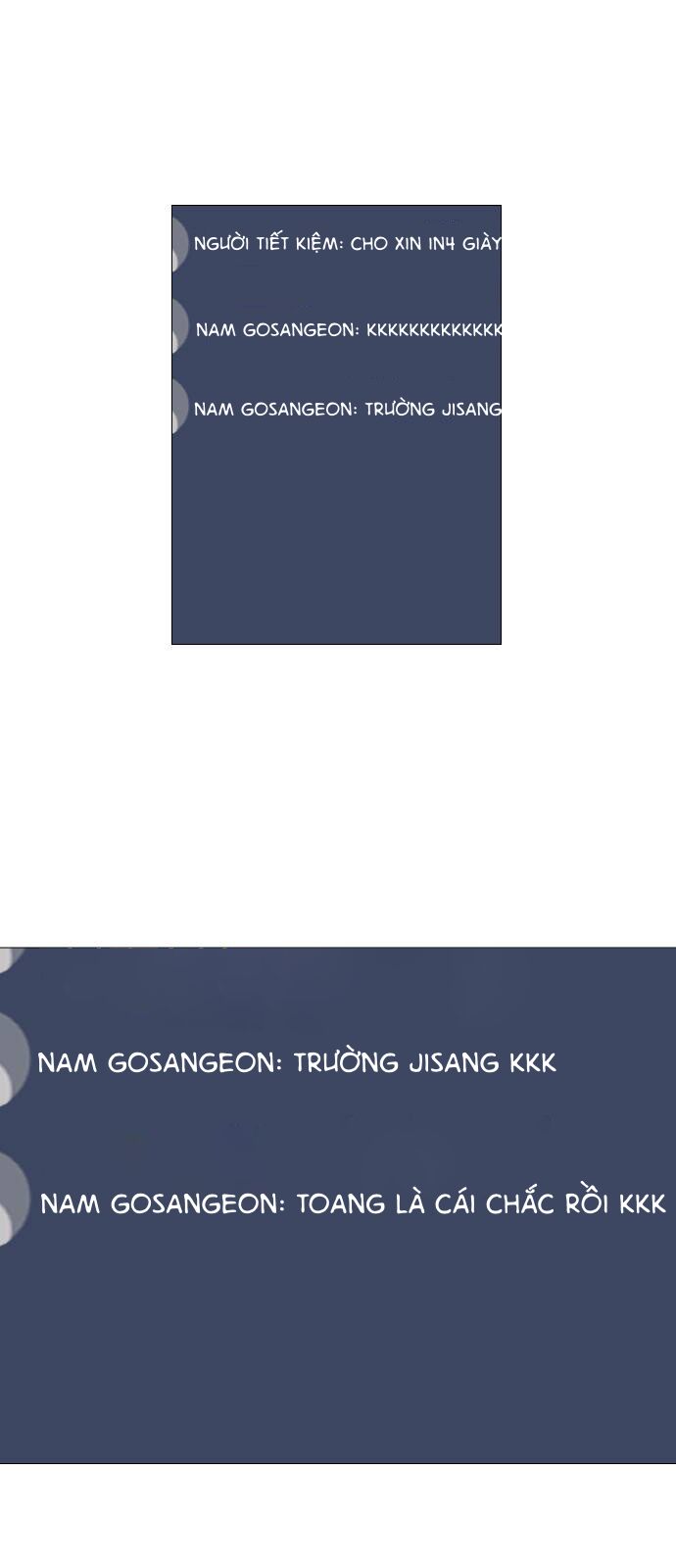 Garbage Time - Chapter 148 - Page 4