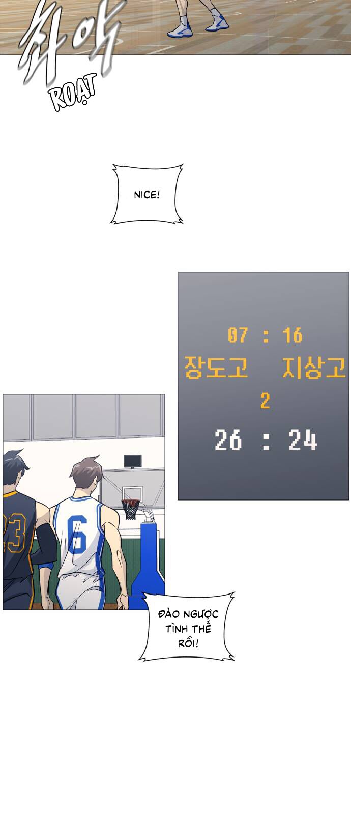 Garbage Time - Chapter 148 - Page 8