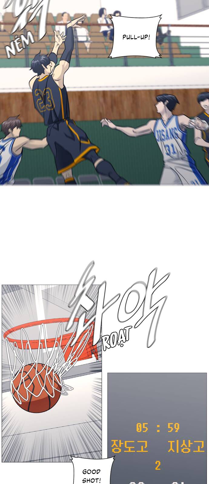 Garbage Time - Chapter 149 - Page 10