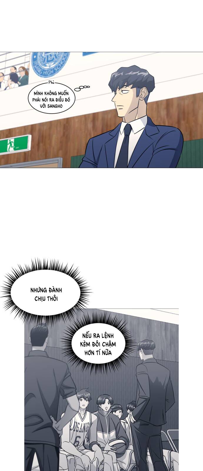 Garbage Time - Chapter 149 - Page 13