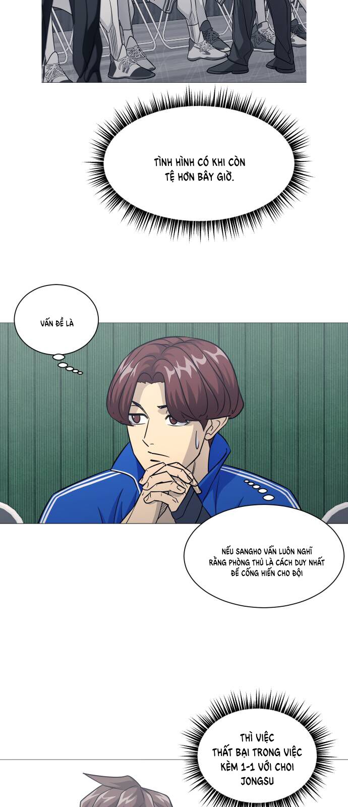 Garbage Time - Chapter 149 - Page 14