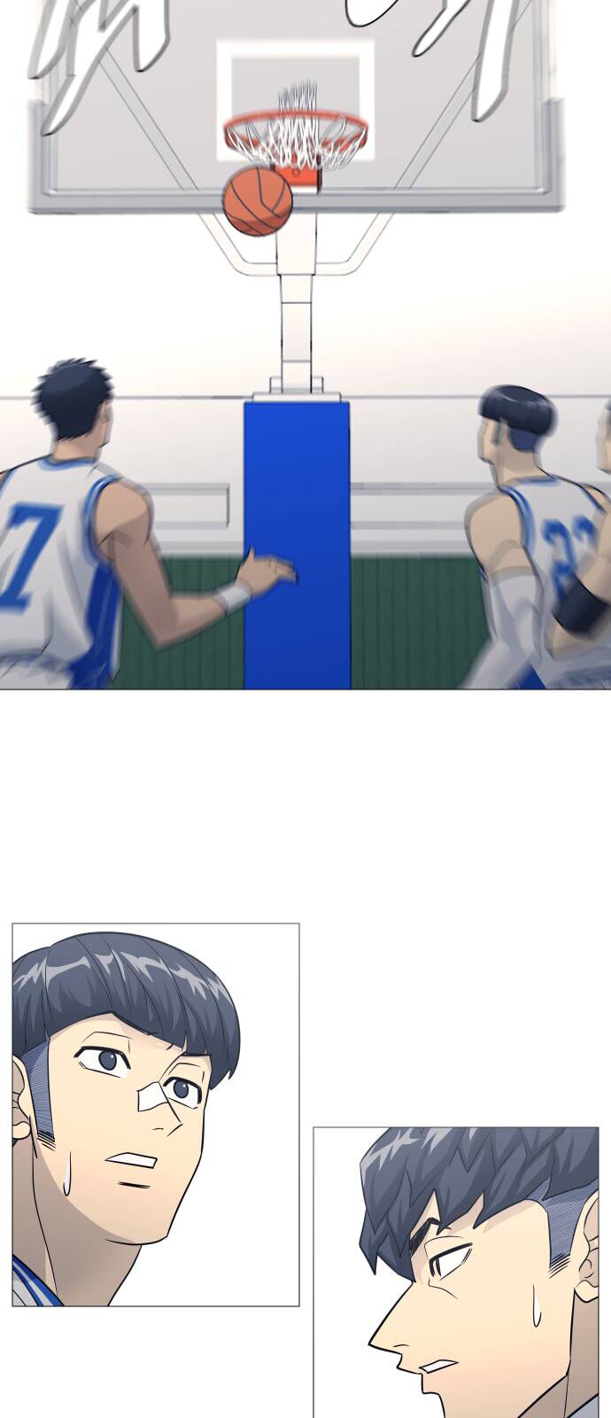 Garbage Time - Chapter 149 - Page 25