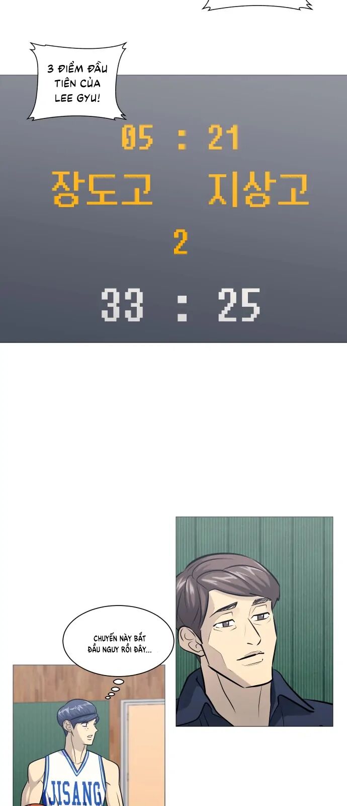 Garbage Time - Chapter 149 - Page 27