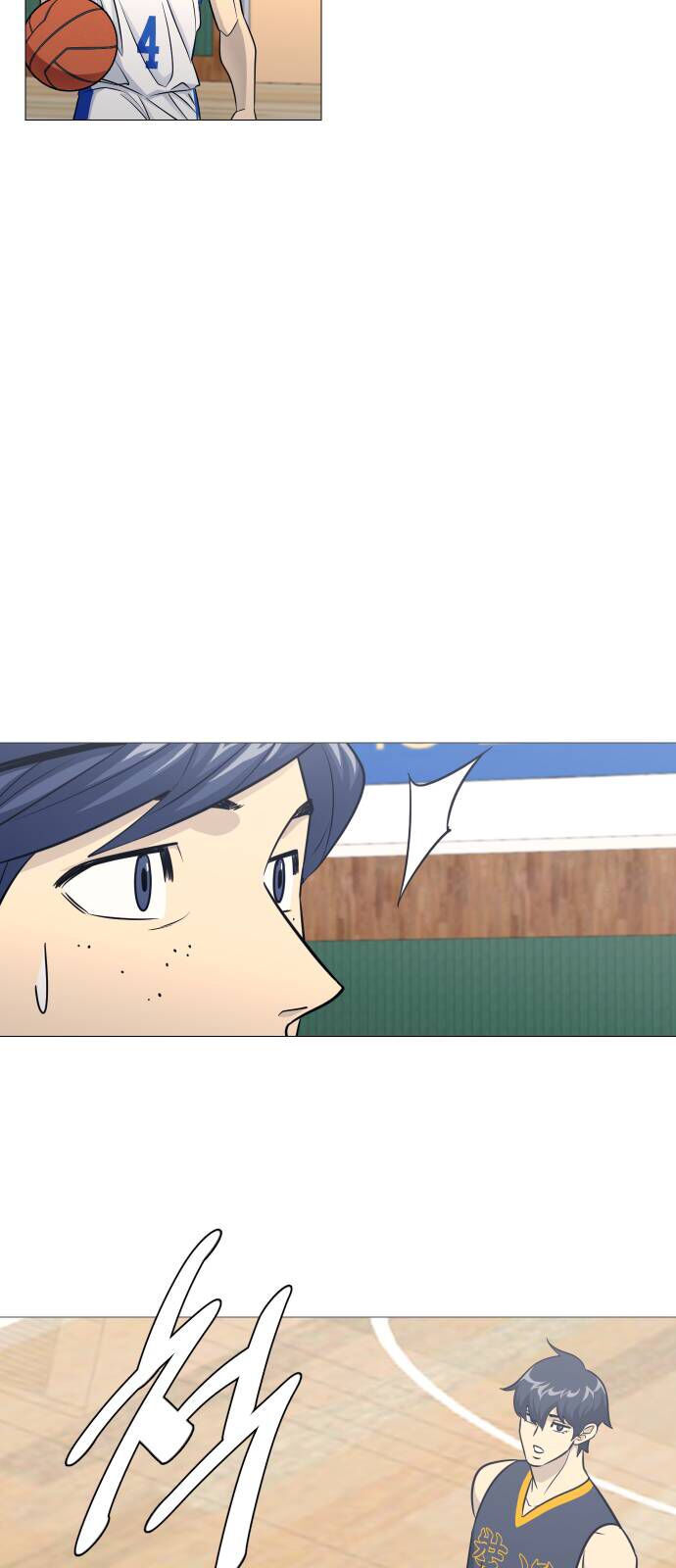 Garbage Time - Chapter 149 - Page 28