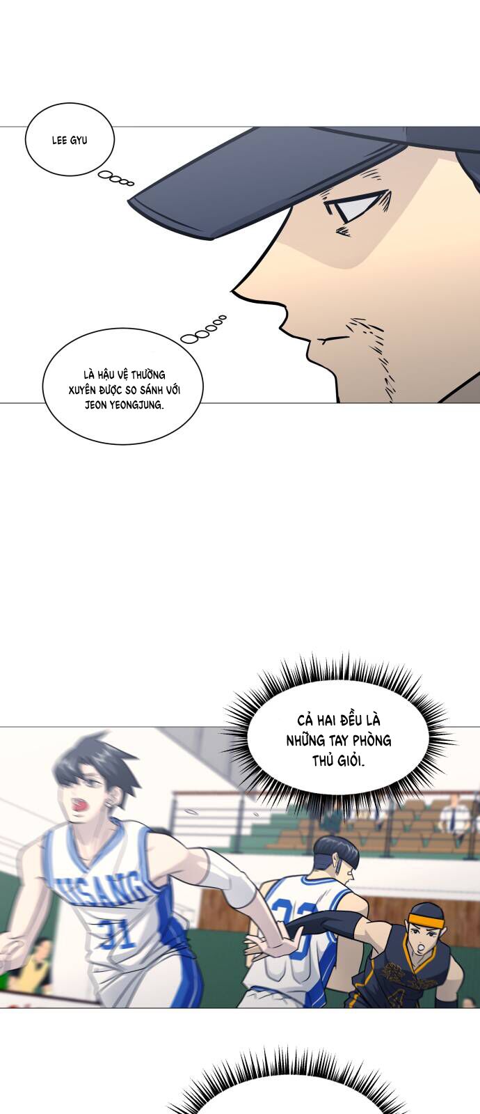 Garbage Time - Chapter 149 - Page 33