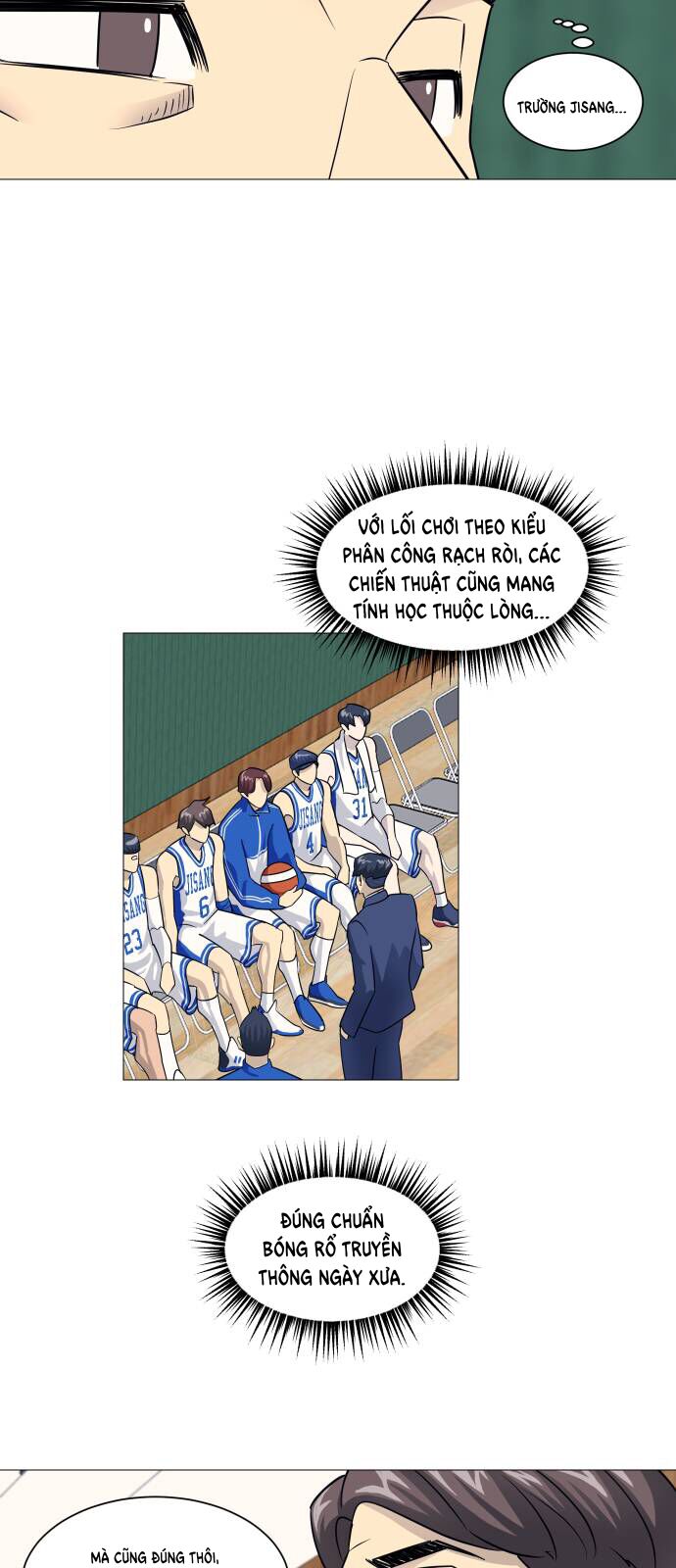 Garbage Time - Chapter 149 - Page 6