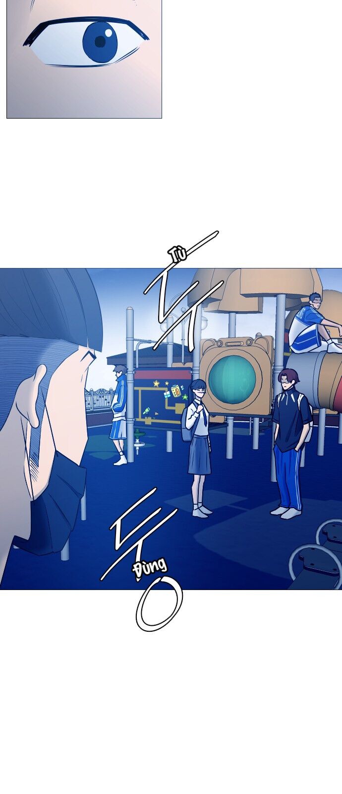 Garbage Time - Chapter 15 - Page 11