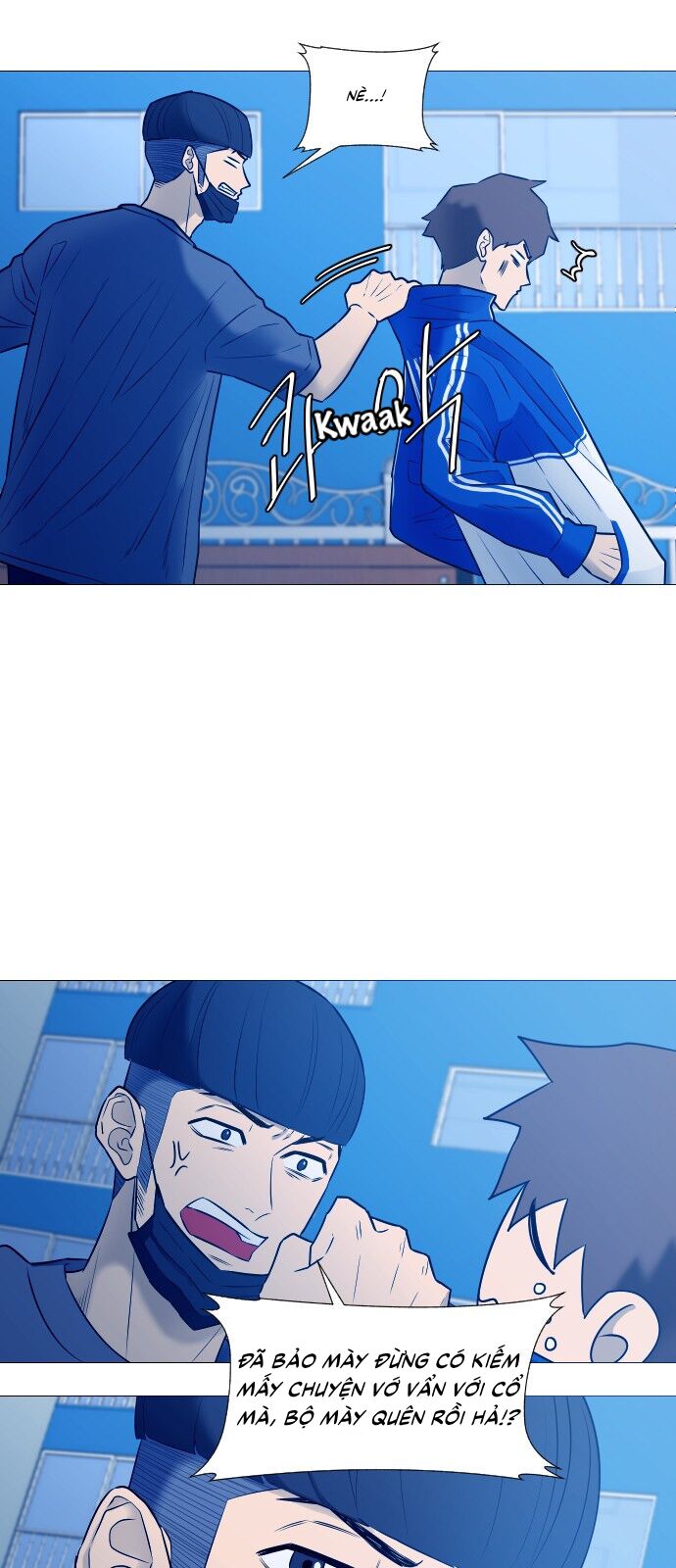 Garbage Time - Chapter 15 - Page 14