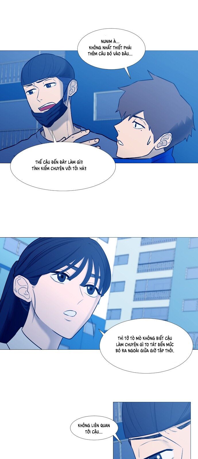 Garbage Time - Chapter 15 - Page 16