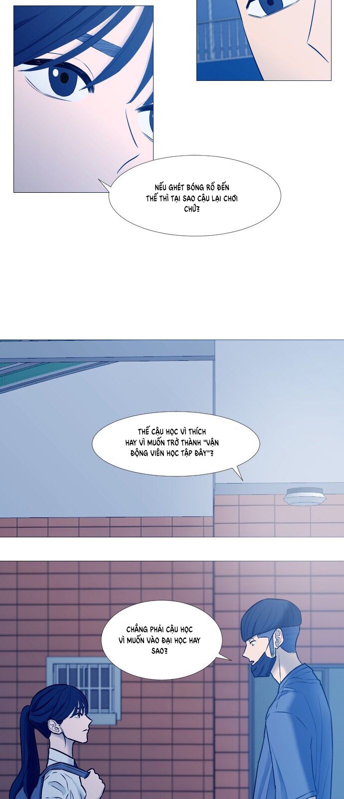 Garbage Time - Chapter 15 - Page 17