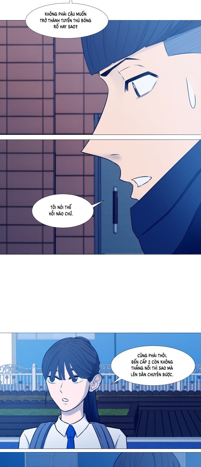 Garbage Time - Chapter 15 - Page 20