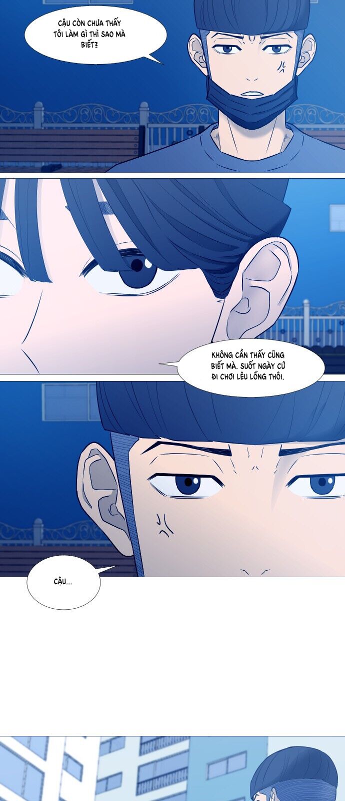 Garbage Time - Chapter 15 - Page 21