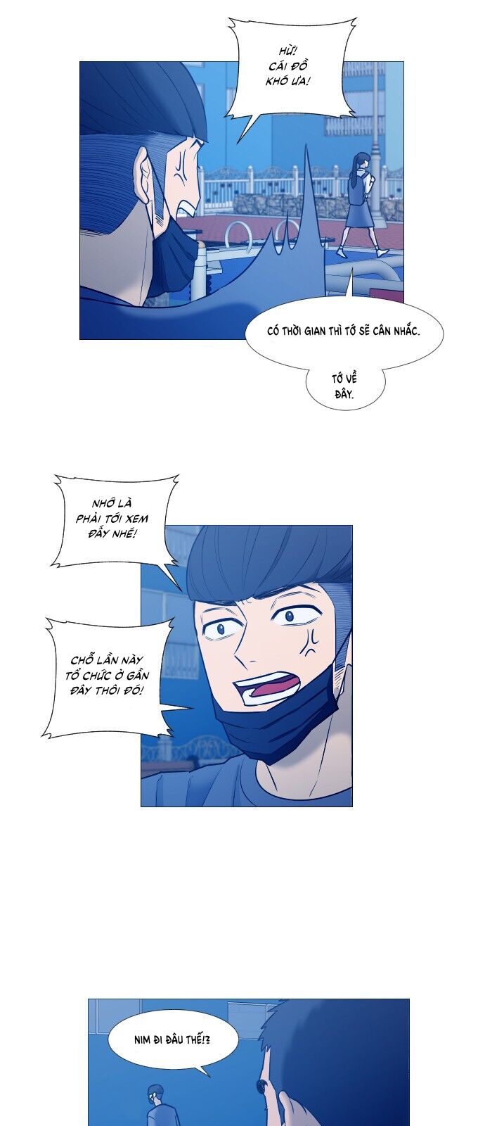 Garbage Time - Chapter 15 - Page 23