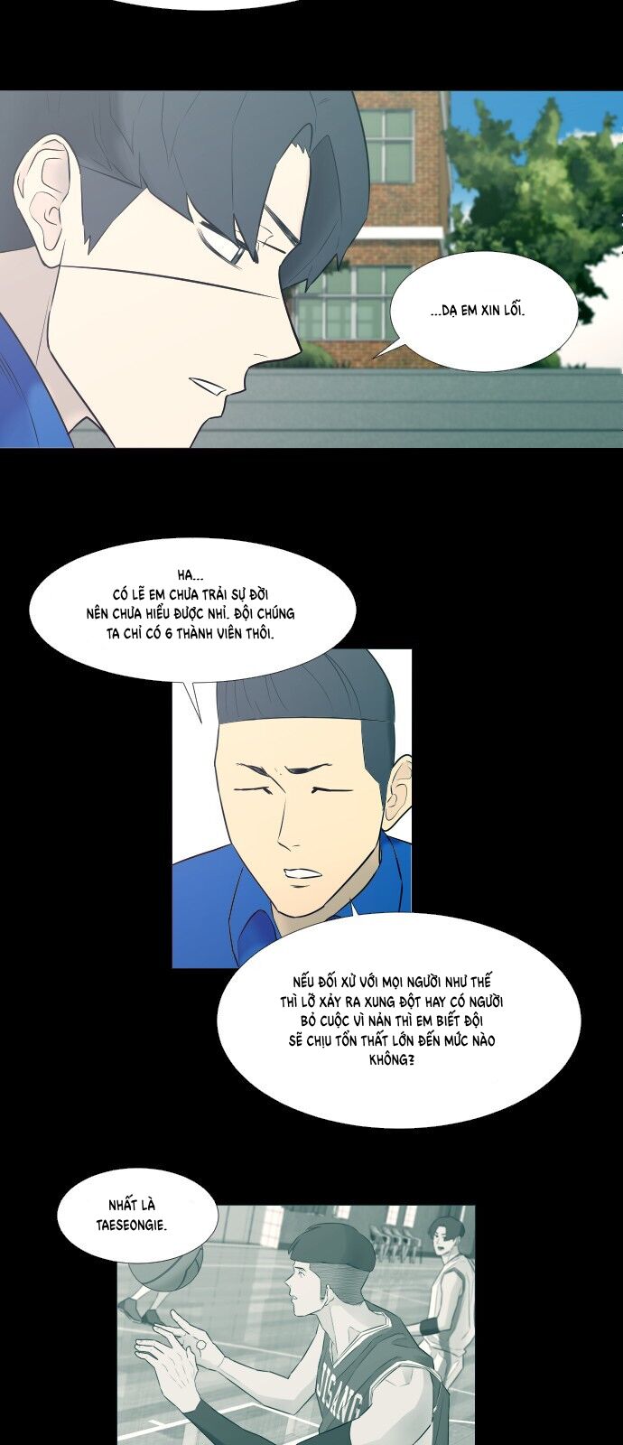 Garbage Time - Chapter 15 - Page 33