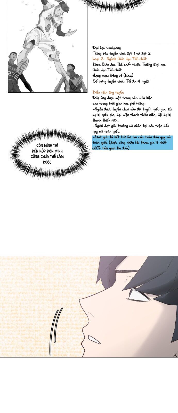 Garbage Time - Chapter 15 - Page 38