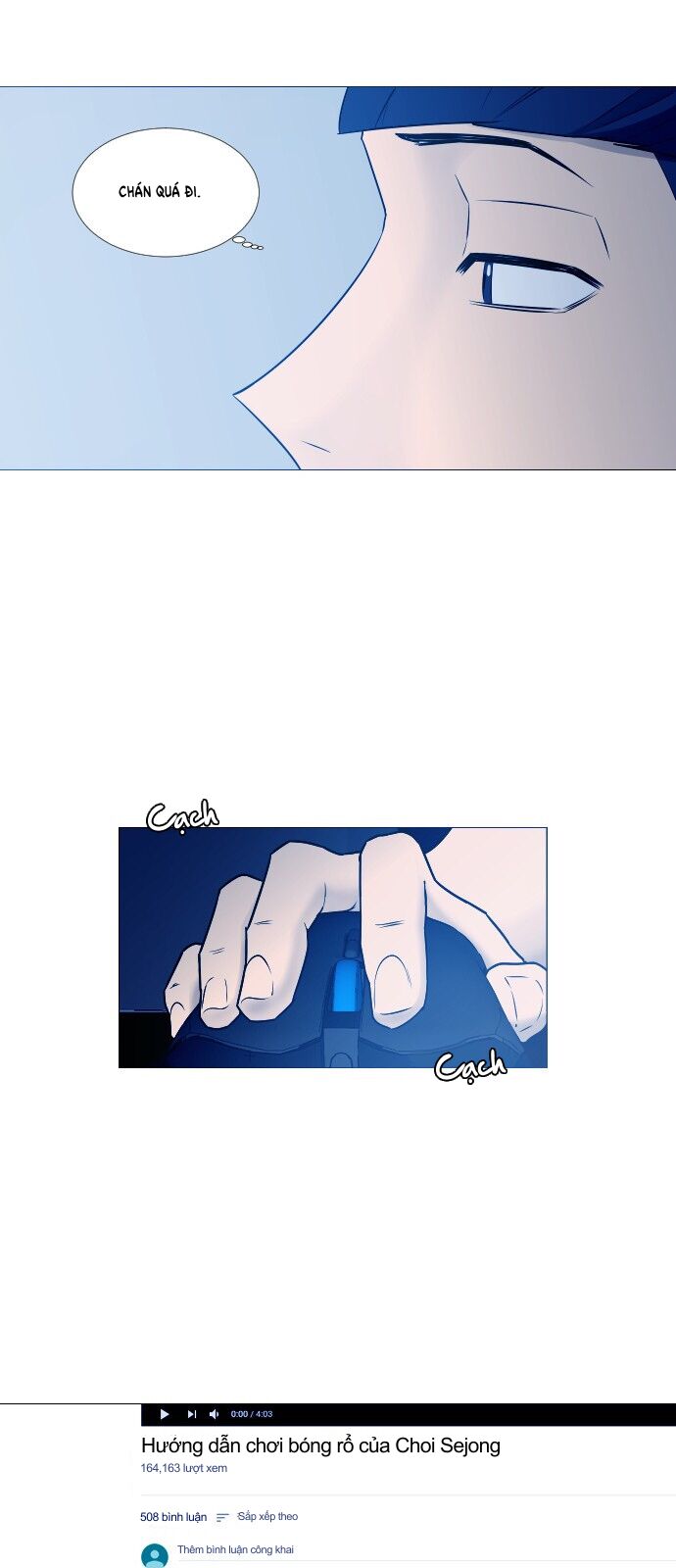 Garbage Time - Chapter 15 - Page 5