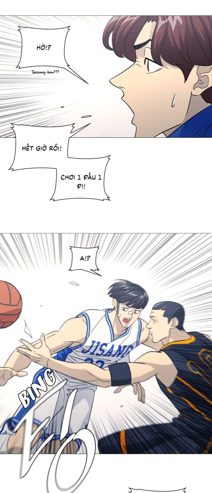 Garbage Time - Chapter 150 - Page 11