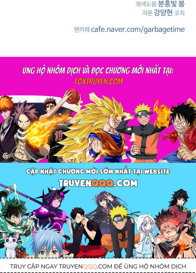 Garbage Time - Chapter 150 - Page 40