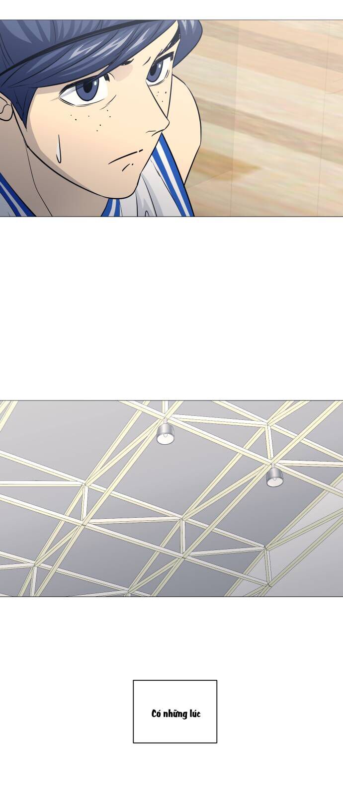 Garbage Time - Chapter 151 - Page 18