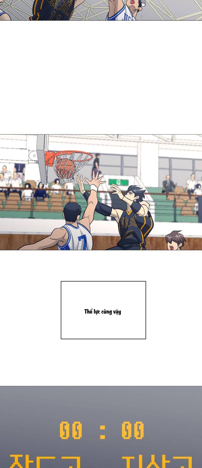 Garbage Time - Chapter 151 - Page 22