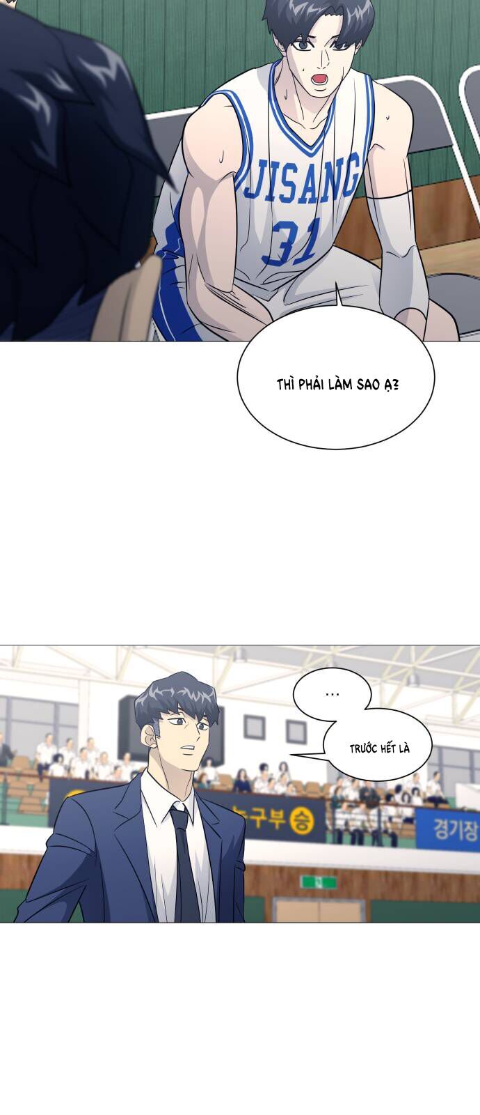 Garbage Time - Chapter 151 - Page 30