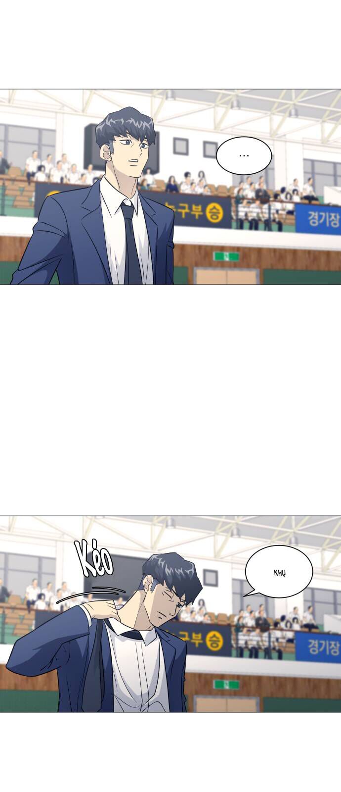 Garbage Time - Chapter 151 - Page 31