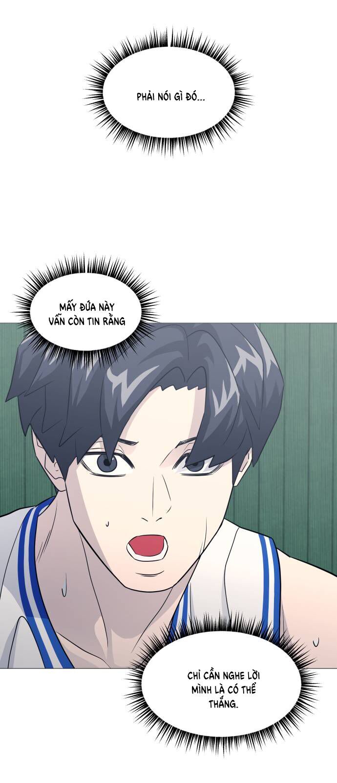 Garbage Time - Chapter 151 - Page 32