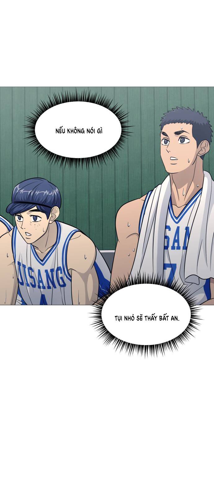 Garbage Time - Chapter 151 - Page 33