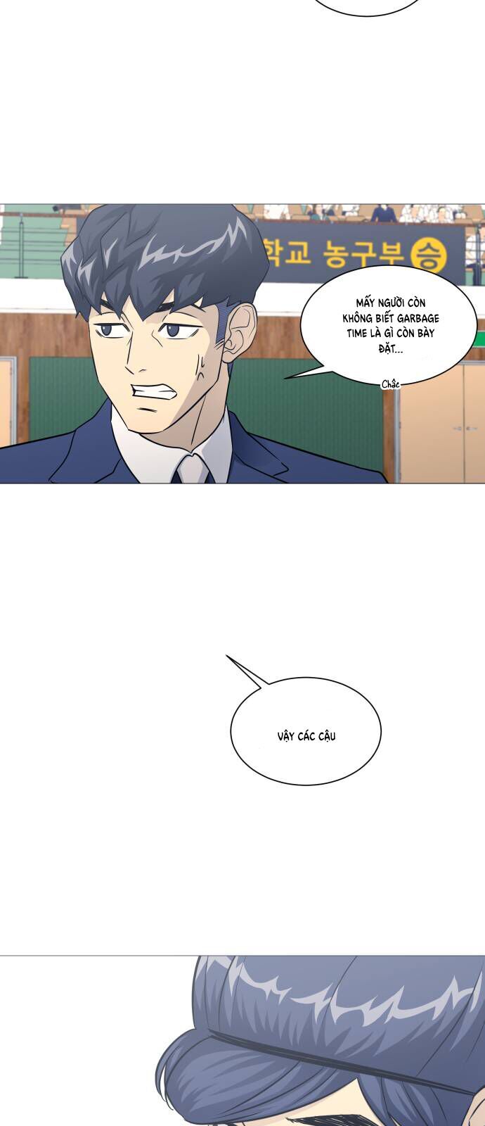 Garbage Time - Chapter 151 - Page 38