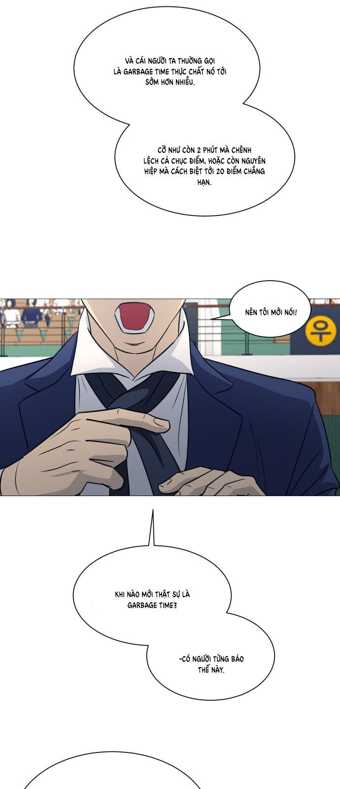 Garbage Time - Chapter 151 - Page 42