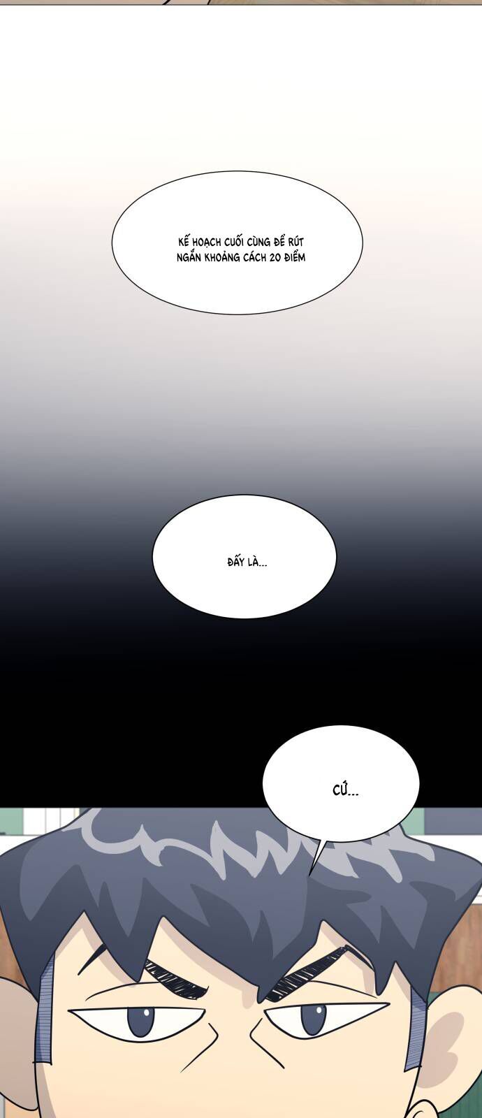 Garbage Time - Chapter 152 - Page 11