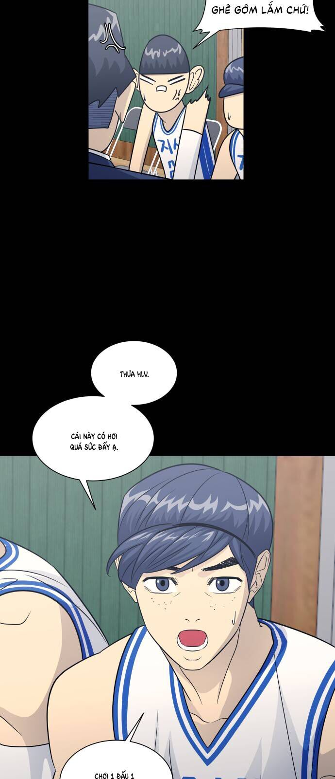 Garbage Time - Chapter 152 - Page 14