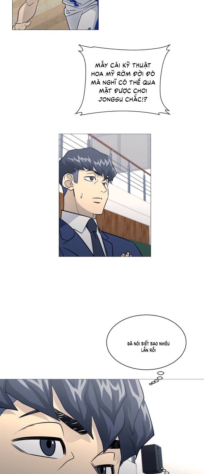 Garbage Time - Chapter 152 - Page 21