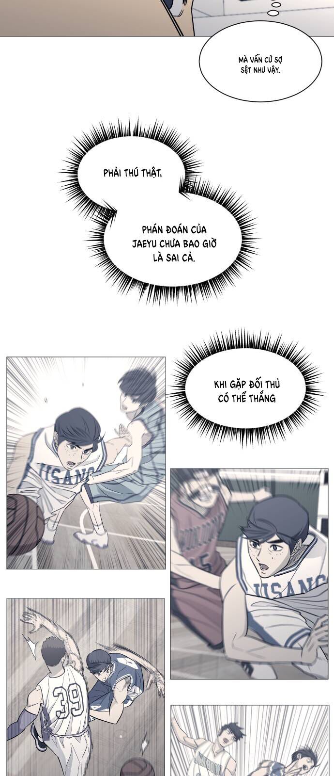 Garbage Time - Chapter 152 - Page 22