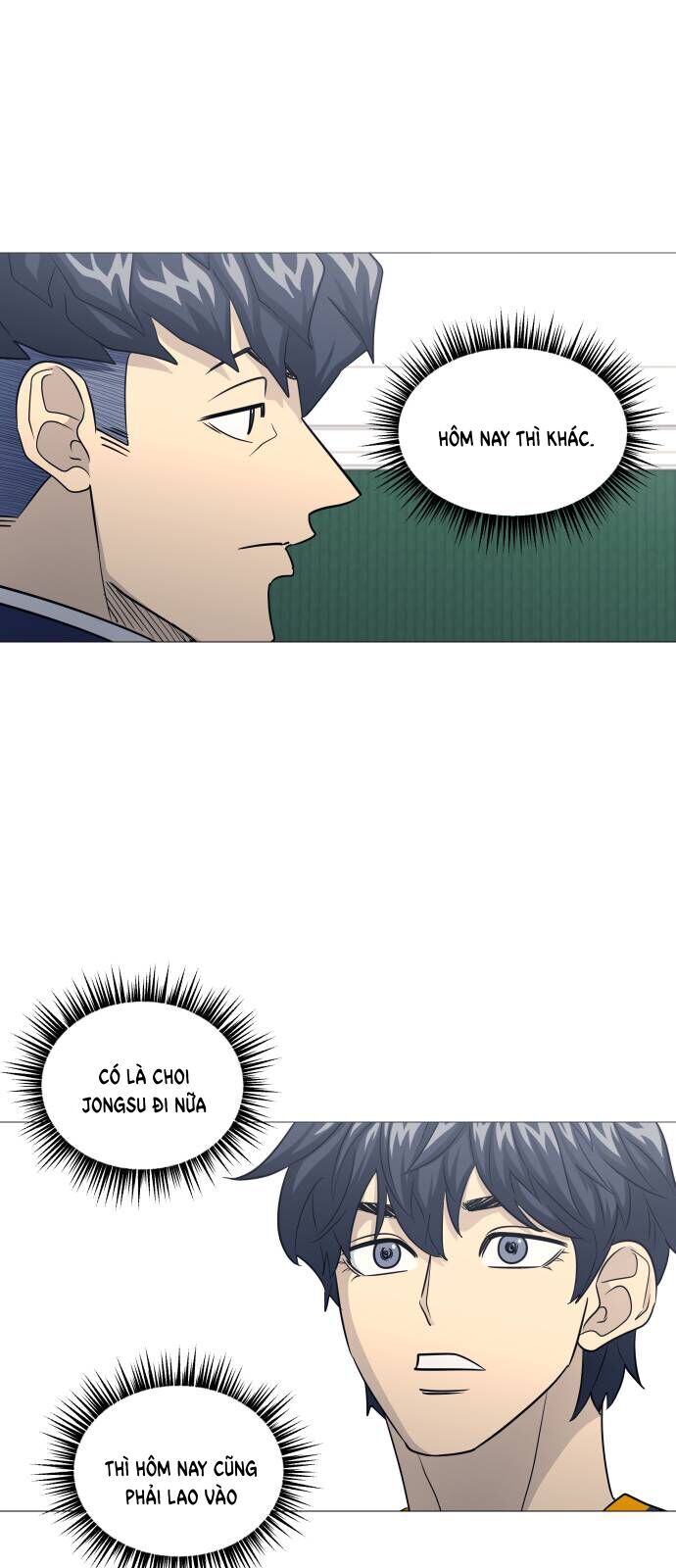 Garbage Time - Chapter 152 - Page 26