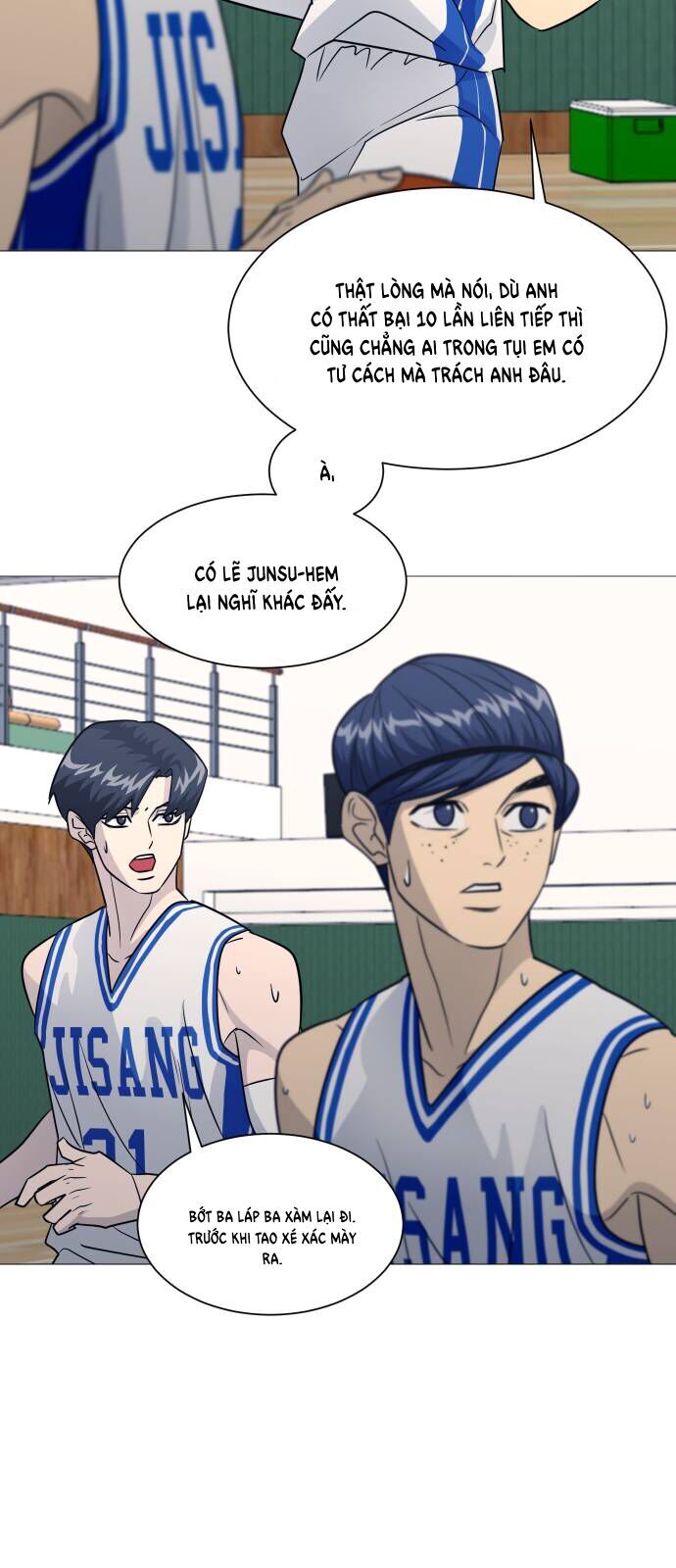 Garbage Time - Chapter 152 - Page 29